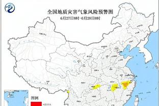 雷竞技亚洲官网截图4